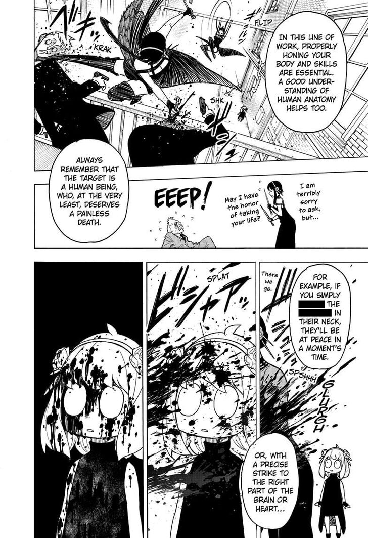 Spy x Family, Chapter 29 image 04